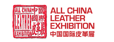 All China Leather Exhibition 2017